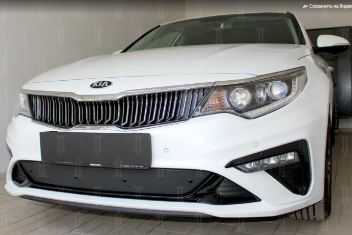 Зимняя защита радиатора "Standart" Kia Optima (2018-2020) купить недорого с доставкой в Копейск