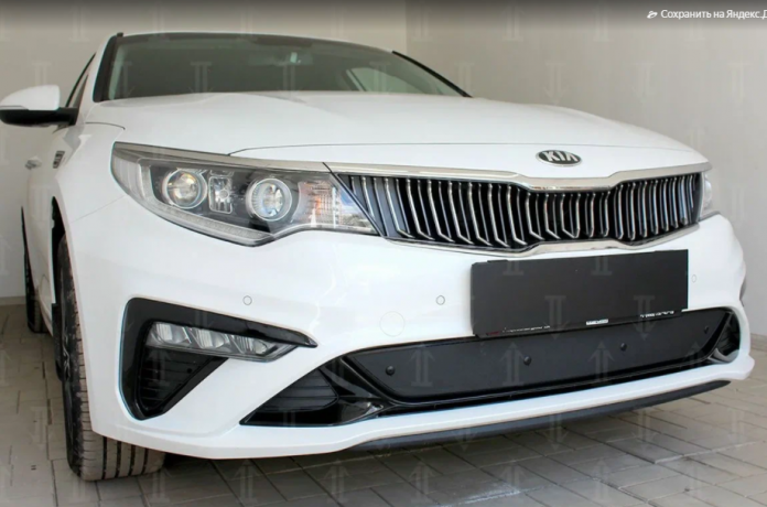Зимняя защита радиатора "Standart" Kia Optima (2018-2020) купить недорого с доставкой в Копейск