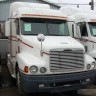 Центр усилителя бампера Freightliner FLC 120 купить недорого с доставкой в Копейск