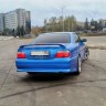 Накладка на задний бампер "Uras" Toyota Chaser (100) купить недорого с доставкой в Копейск