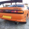 Накладки (клыки) на задний бампер "Jass-Rs" Toyota Levin/Trueno (101) купить недорого с доставкой в Копейск