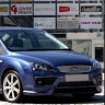 Накладка (юбка) переднего бампера "MS" для Ford Focus 2 (2004-2008) купить недорого с доставкой в Копейск