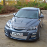 Бампер передний "Autoexe" для Mazda 3 купить недорого с доставкой в Копейск