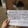 Двигатель B@3-21213 (агрегат) купить недорого с доставкой в Копейск