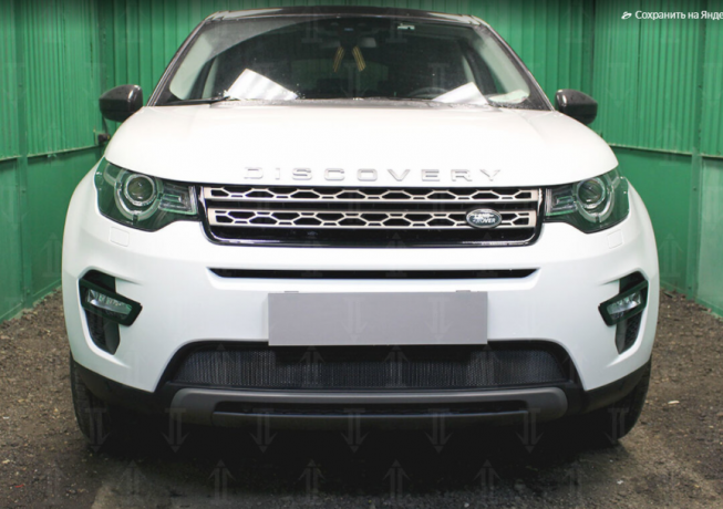 Защита радиатора "Standart" Land Rover Discovery Sport (2014-2019) чёрная купить недорого с доставкой в Копейск