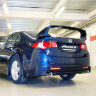 Накладка (юбка) заднего бампера "Mugen Style" для Honda Accord VIII (2008-2013) купить недорого с доставкой в Копейск