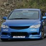 Бампер передний "Bomex" Honda Civic 4D купить недорого с доставкой в Копейск