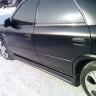 Накладки на пороги "Wald" для Toyota Chaser (100) купить недорого с доставкой в Копейск