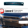 Воздуховоды радиатора в передний бампер (Цельные) var №1 для Mitsubishi Lancer X (2007-2010) купить недорого с доставкой в Копейск