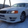 Бампер передний "Бордер" Toyota Chaser (100) купить недорого с доставкой в Копейск