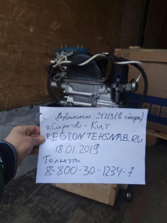 Двигатель B@3-21213 (блок в сборе, агрегат, двигатель в сборе) купить недорого с доставкой в Копейск
