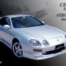 Аэродинамический обвес (сток) Toyota Celica (202, 203, 205) купить недорого с доставкой в Копейск