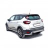 Защита порогов «Труба» (d51) для Renault Kaptur (2016-н.в.)(Окрашенное) купить недорого с доставкой в Копейск
