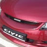 Аэродинамический обвес "Mugen Style" для Honda Civic 4d (2006-2009) купить недорого с доставкой в Копейск