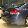 Аэродинамический обвес "Mugen Style" для Honda Civic 4d (2006-2009) купить недорого с доставкой в Копейск