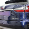 Защита камеры заднего вида Lexus RX 200t (2015-2019) купить недорого с доставкой в Копейск