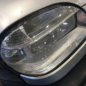 Крыло пластиковое для B@3 2123 "Chevrolet Niv@" (2009-2020 г.в.) правое купить недорого с доставкой в Копейск
