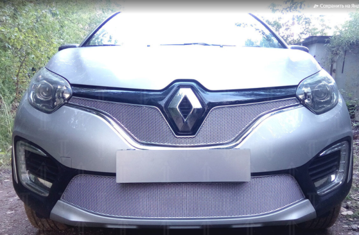 Защита радиатора "PREMIUM" Renault Kaptur (2016-2020) верх, хром купить недорого с доставкой в Копейск