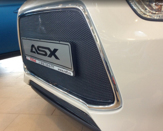 Защита радиатора "PREMIUM" Mitsubishi ASX (2012-2016) купить недорого с доставкой в Копейск