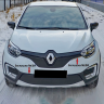 Комплект заглушек "КАРТ" (заглушка №1М + заглушка №2М) для Renault Kaptur купить недорого с доставкой в Копейск