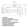 Реле зарядки (897.3702) для B@3 2170-2172 L@DA Prior@, 1117-1119 L@DA K@lin@ с ген-ми 9402.3701-14, 9402.3701-06, АО Орбита г. Саранск купить недорого с доставкой в Копейск