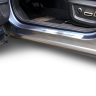 Накладки в проем дверей (4 шт) (НПС) Chery Tiggo 7 Pro (2021-н.в.) купить недорого с доставкой в Копейск