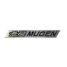 Шильдик для решетки радиатора "Mugen Style" купить недорого с доставкой в Копейск