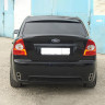Аэродинамический обвес "Concept" для Ford Focus 2 седан (2004-2008) купить недорого с доставкой в Копейск