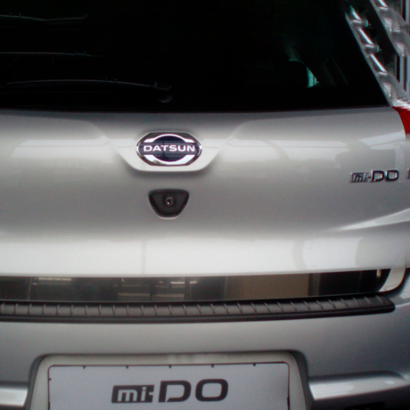 Защитная накладка на задний бампер "АртФорм" для Datsun Mi-Do (2014-н.в.) купить недорого с доставкой в Копейск