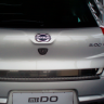 Защитная накладка на задний бампер "АртФорм" для Datsun Mi-Do (2014-н.в.) купить недорого с доставкой в Копейск